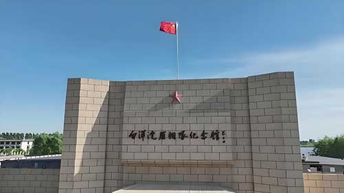 3bfa481f-2c0a-47c5-8626-0a0b46e36a2d.jpg