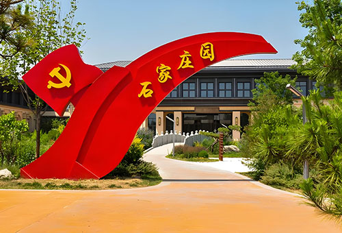 44c195af-6f45-468c-ae68-6bae5f9d614f.jpg
