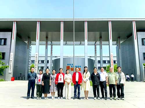 广州体育学院赴雄安新区研修：探索体教融合与红色育人新路径