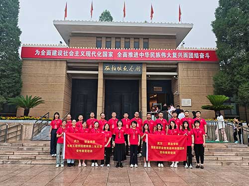 5天跨越三地!武汉职院机电教师党支部党建培训新路径