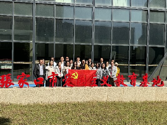某悦城北方大区公司开展张家口红色践学 以行走党课铸就使命担当