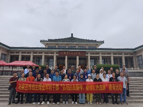军转干部重走百团大战路：5天触摸6处抗战丰碑