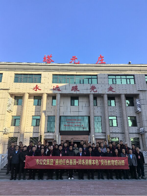 微信图片_20251124140445_107_216.jpg 微信图片_20251124140445_107_216.jpg