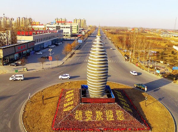 微信图片_2025-10-27_144408_212.jpg 微信图片_2025-10-27_144408_212.jpg