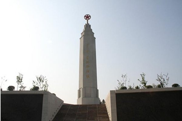 西柏坡