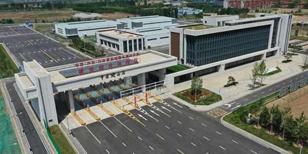 西柏坡
