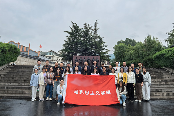 弘扬太行精神 赓续红色基因——河北某大学开展红色实践研修活动