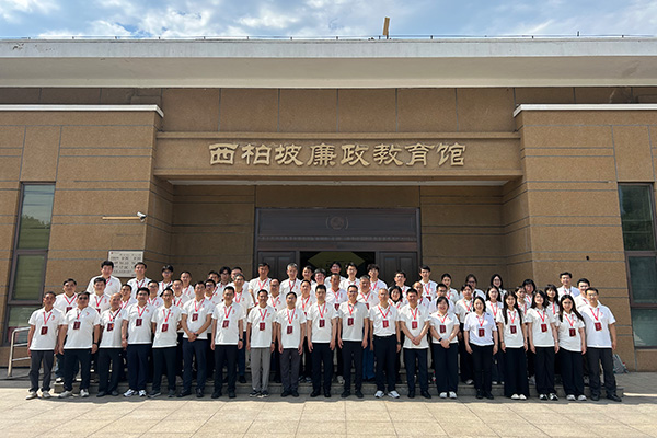 传承红色基因 走好新时代赶考路 某科技有限公司开展专题红色研学培训