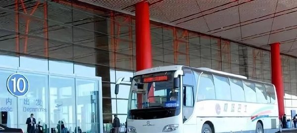雄安干部成长快车