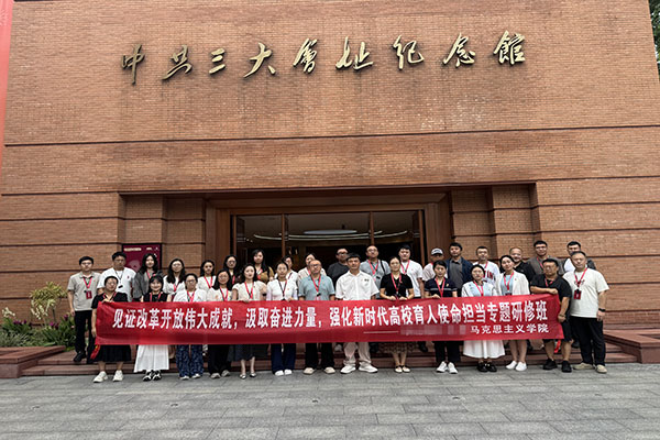 微信图片_20260720111443_775_652.jpg