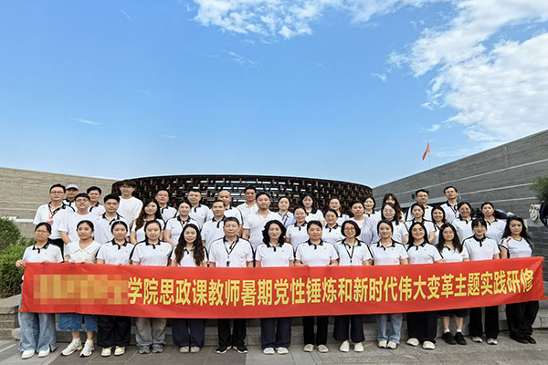 微信图片_20260722170812_1008_119.jpg