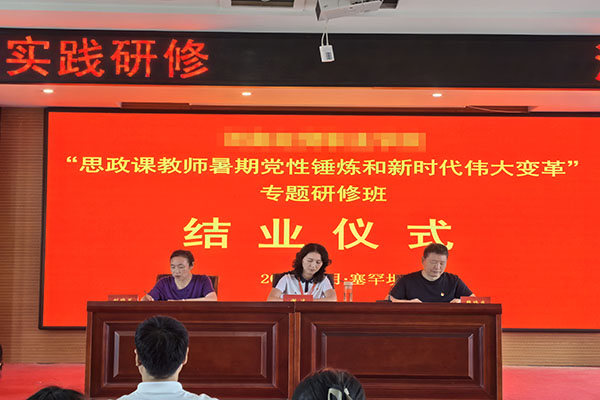 微信图片_20260722170935_1046_119.jpg
