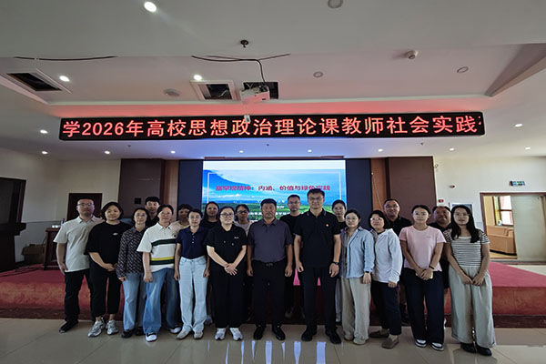 微信图片_20260721144811_402_58.jpg 微信图片_20260721144811_402_58.jpg