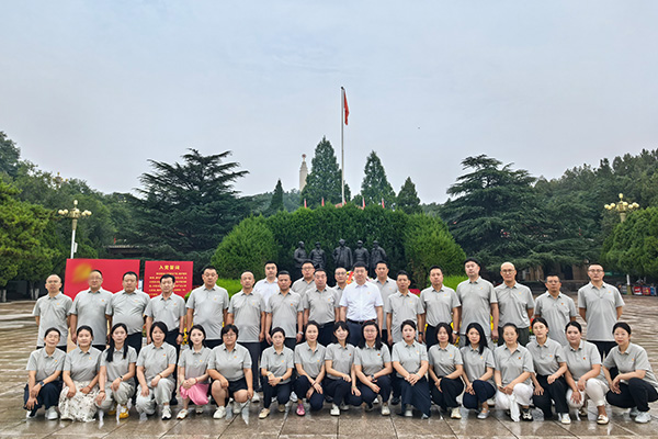 某公司公司赴西柏坡研学 红色铸魂赋能保险高质量发展