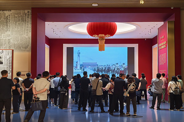 微信图片_20260829134456_1290_82.jpg 微信图片_20260829134456_1290_82.jpg