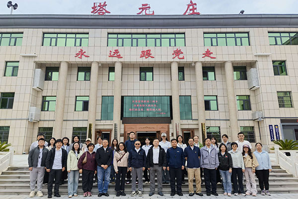 合影 (2).jpg 合影 (2).jpg